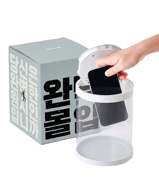 자청 신작 『완벽한 원시인』 무료 온라인 북토크 신청하기