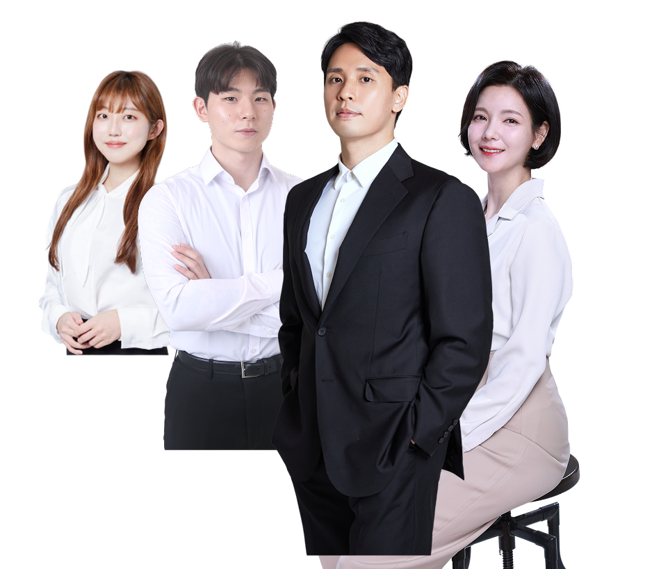 무료 LIVE 특강 신청하기