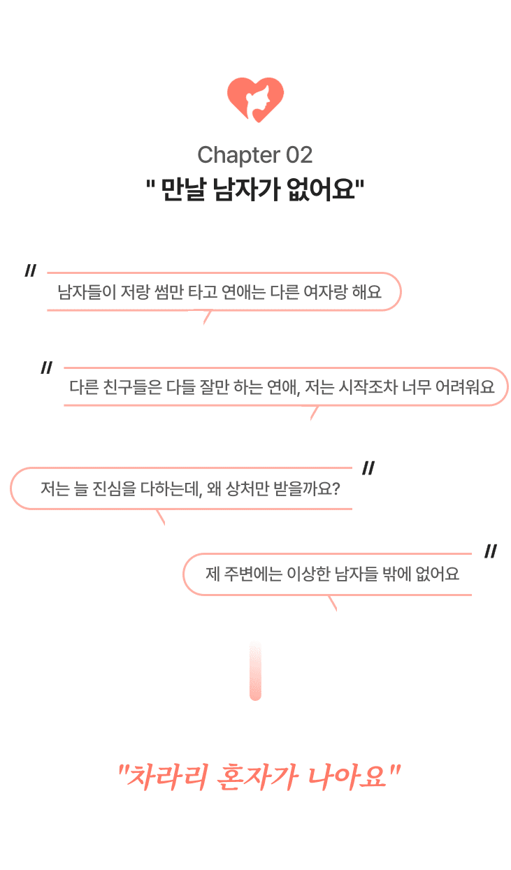 손수현?