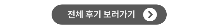 9년 간 10,527건의 상담으로 쌓인 썸, 소개팅, 연애 데이터를 모두 정리, 분석하여 책에 담았습니다.
title=