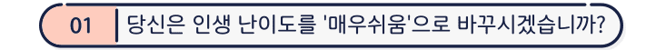 418e09f41e4d63bfd9018f297bf5934d_1704183145_7183.png 지금 이시간에도 계속되는 글쓰기 릴레이