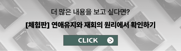 표지 사진
