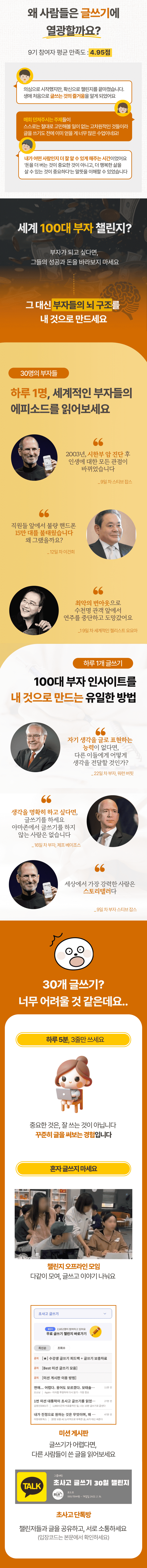 2ed615ab63097c7e0aa3ae1cf4e1c51e_1727874272_3475.png