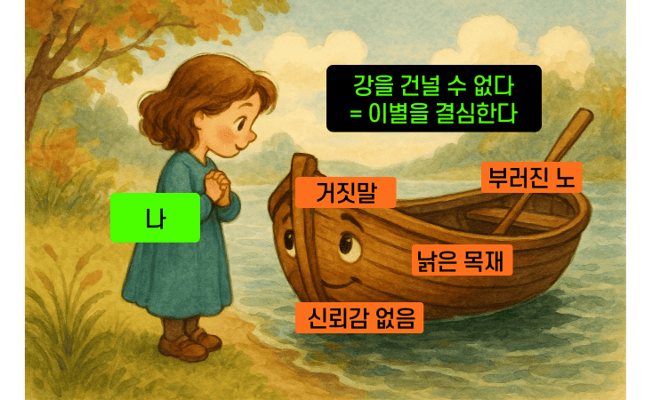 235645bab9694efc3e63319bb924fea9_1749099116_6386.png