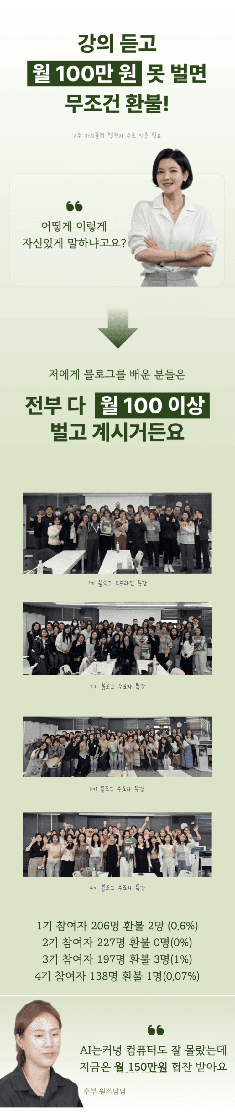 2b4bbbcf37aa2057a8d94b151203b5a2.png