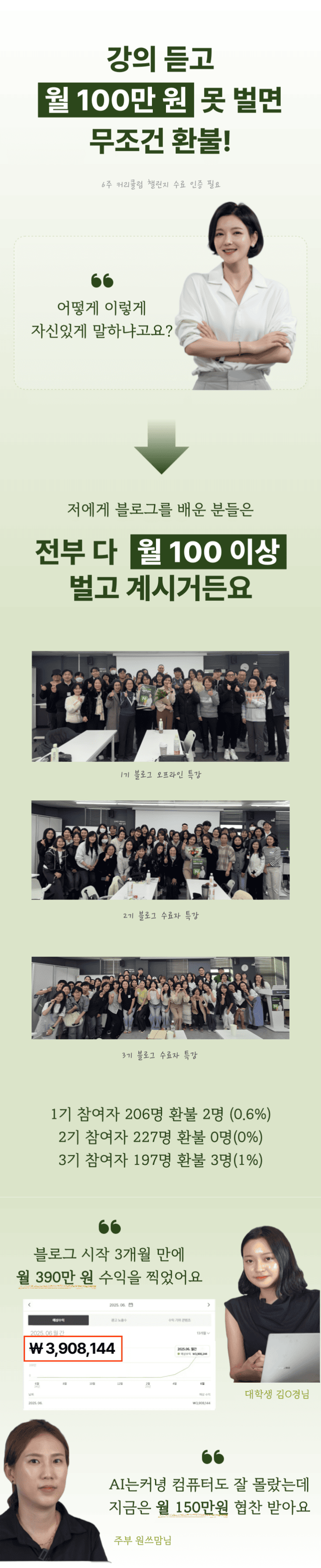 f2a9e30b3000680a6ef1056de0f74aa3_1781687560_5208.png