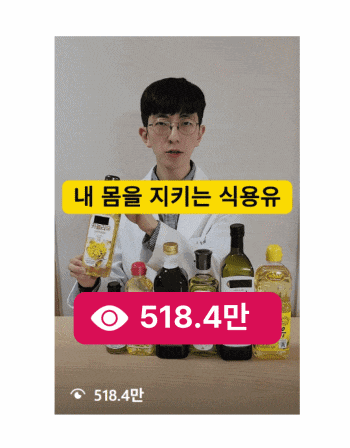 95a5eeaa411097d886efcb876ae6c7ed_1764070257_4616.gif