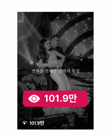d94a5367332d9b5630426ba608e569bd_1764070255_6223.gif