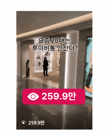 d94a5367332d9b5630426ba608e569bd_1764070295_3757.gif