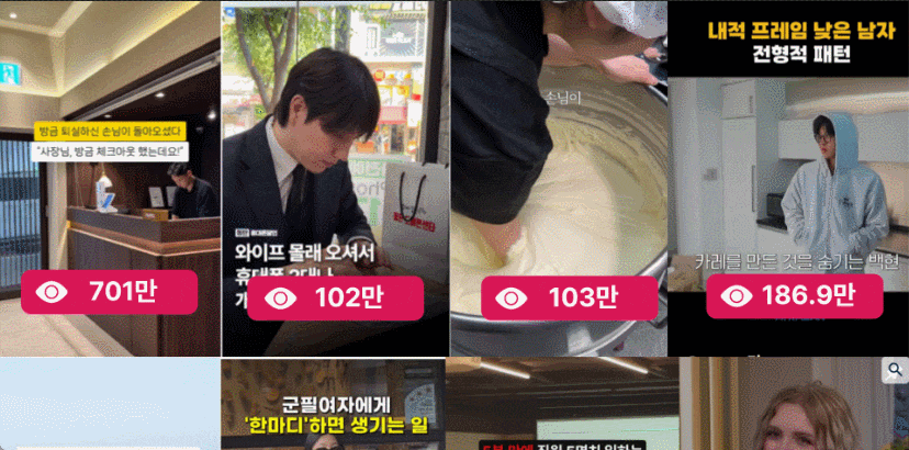 059a94b84abb1602c22ed33965ff9f34_1767000636_8098.gif
