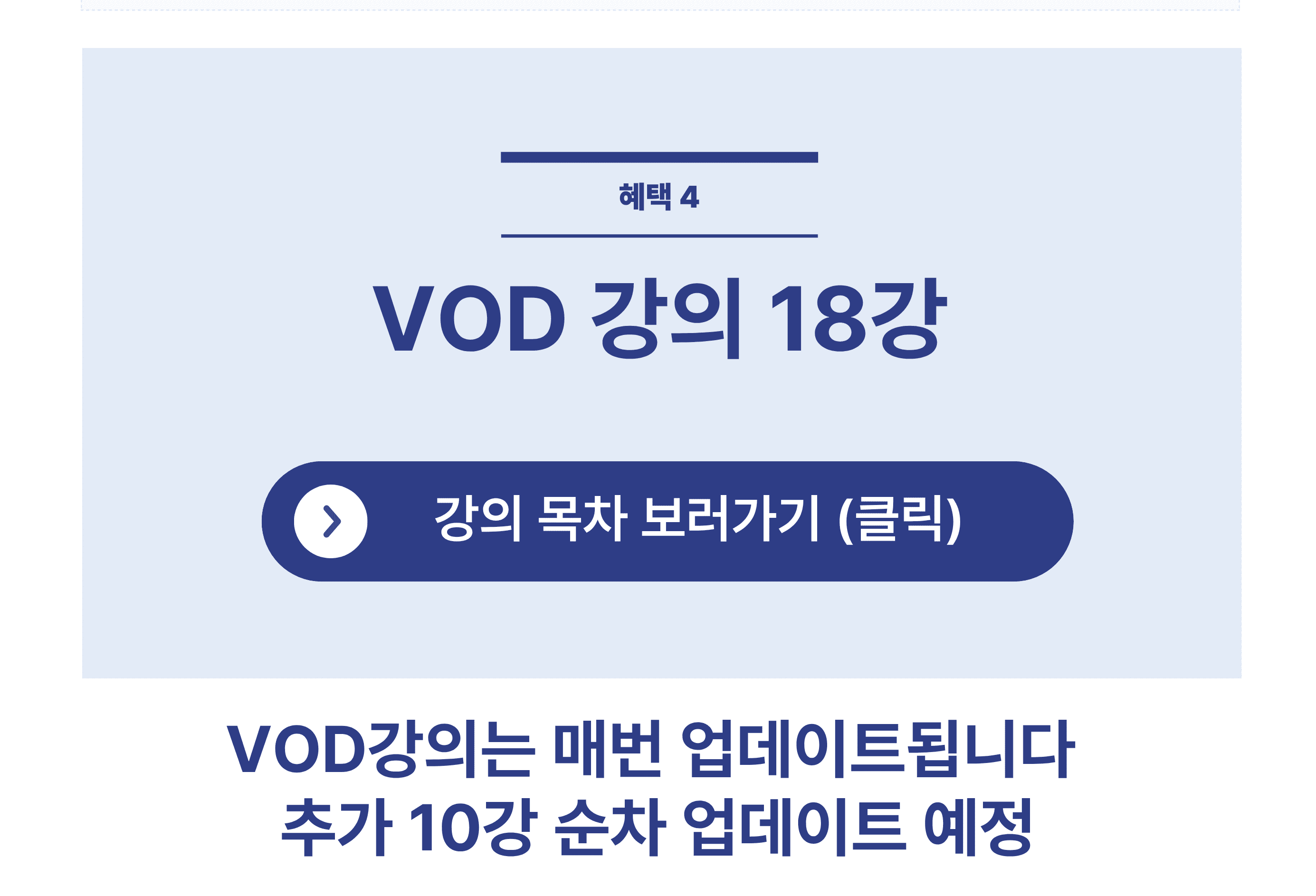 5d2be7eda105869aeeadd609cfa03dae.png