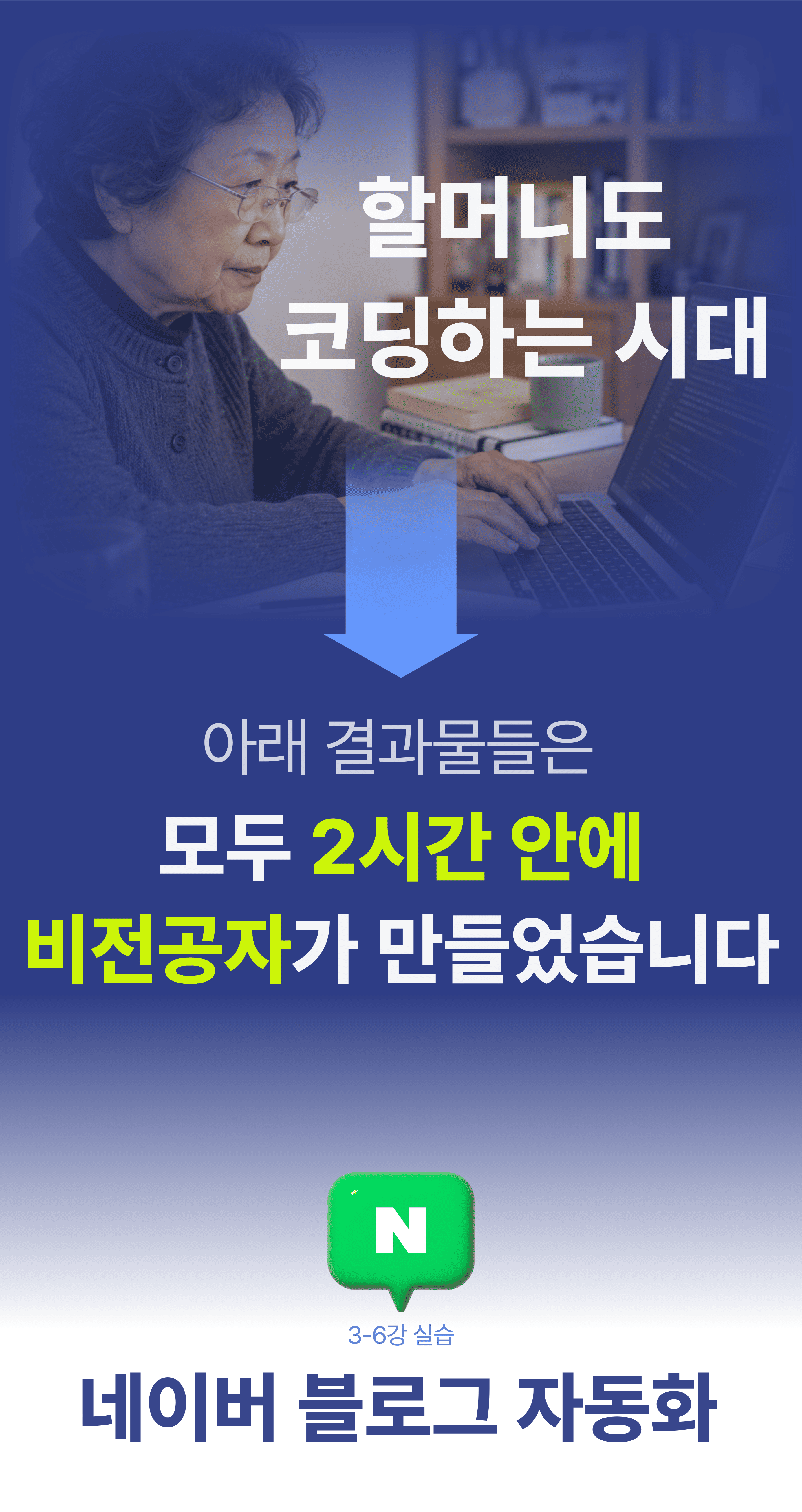 d0c14fd239221e7c08dcd2a3b2fd64a0.png