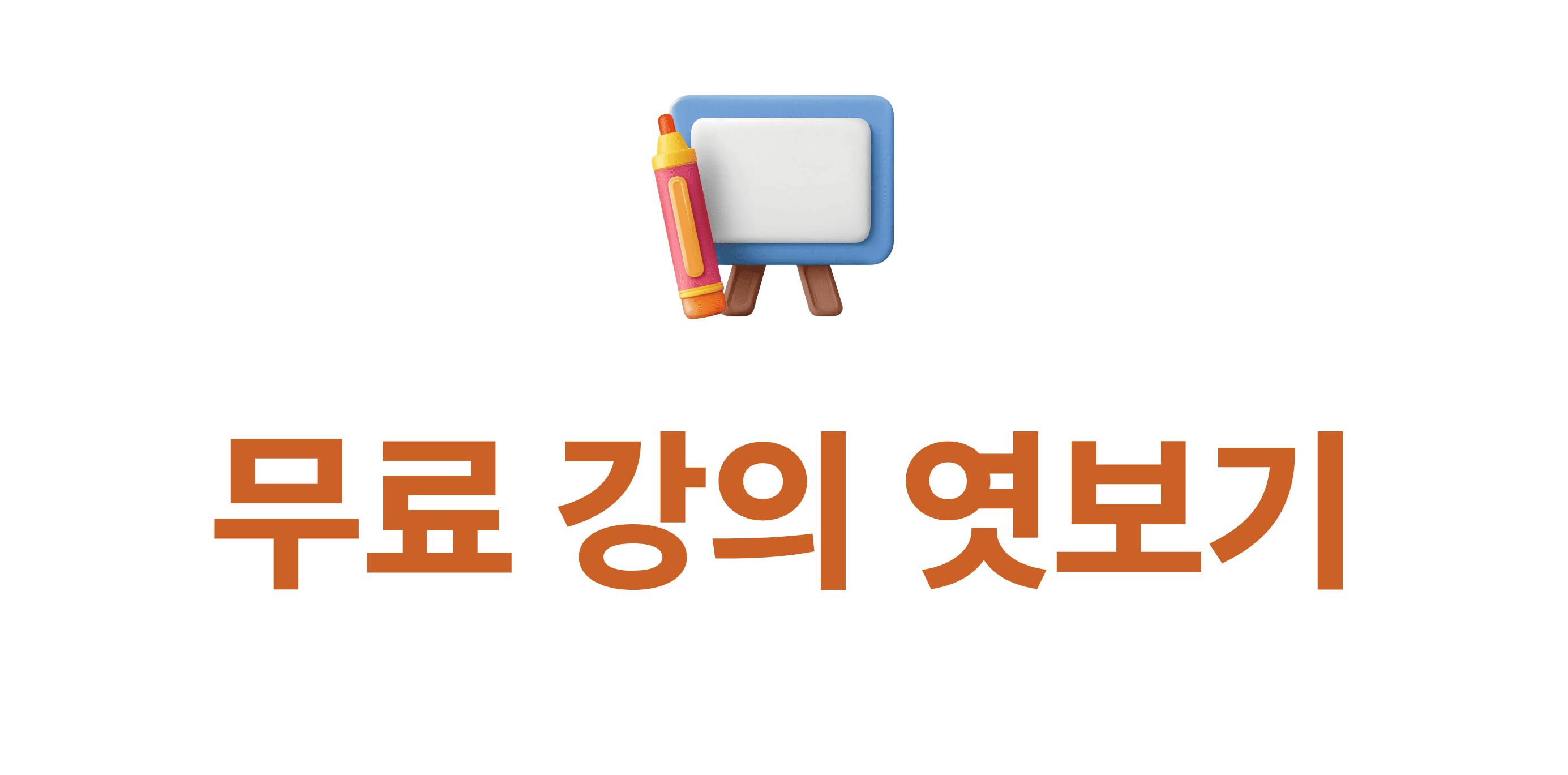 9bb8fb3280fb6b0a11bda831a6027400.png