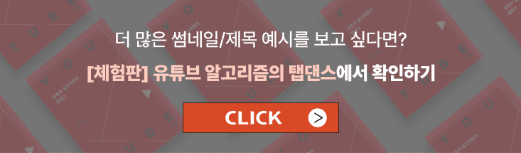 종이책 사진